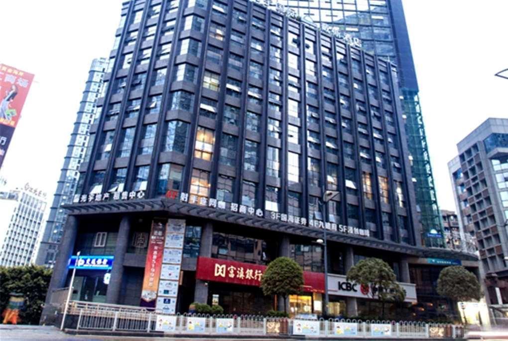 First Residence Hotel Чавенг Экстерьер фото